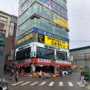 도림한의원 이미지