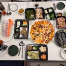은정이네김밥