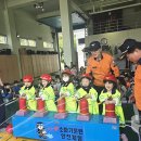 단샘유치원 이미지