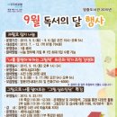 영종도서관 이미지