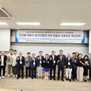 한국경영전략연구소