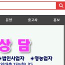 서귀포오일장신문