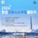 지에스25잠실2점 이미지