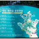 남곤농장 티스토리