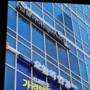 릴레이할인유통 | 시흥 배곧 안경원 추천 👓 [오늘의 안경 - 시흥배곧점] 후기