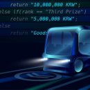 현대오토종합정비 이미지