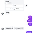 붐 PC방 | 9月 | 당연히 사랑해 숨쉬듯이