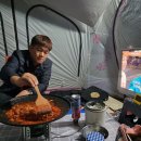 연천재인폭포오토캠핑장 이미지