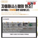 여우애김밥 이미지
