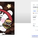 이름디자인주식회사