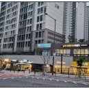 아림세탁소 이미지