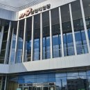 담안천 | 부산119안전체험관 방문후기~ 화재대응/자연재난