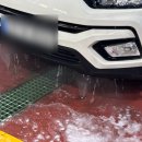 워시톡 (WASH TALK) 이미지