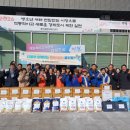 용두동 행정복지센터 이미지