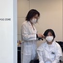 메가스터디뷰티아카데미강남학원