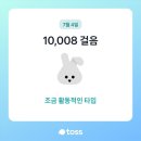 만보성 이미지