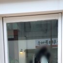 대왕암엘크루아파트 이미지