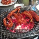 경산청정아나고