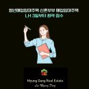 용산-후암-416 이미지