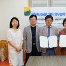 부천종합사회복지관 이미지