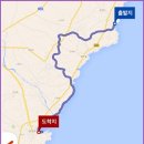 [1월 7일(일요일)]제주기행 ④ 제주올레 3코스(온평-표선) 트래킹 이미지