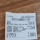 영푸드한식부페 이미지