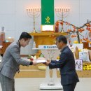 CBS 전북방송 정읍 운영이사회 이미지