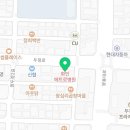 로덴메트로치과의원 네이버블로그