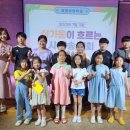 쌍림초교 이미지