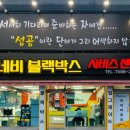 구로-구로-구로-2035 이미지