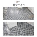 은천지역아동센터 이미지