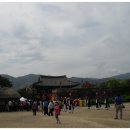 초록마을순천 - 순천시 왕지5길 38 | 초록마을순천