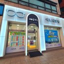 우주온누리약국 이미지