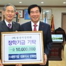 세명기업 이미지