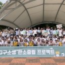 폴짝