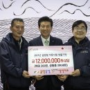 금산중앙식자재마트 이미지