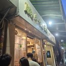 [EAT] 홍콩 센트럴 맛집 : 카우키 고기국수 맛집, 리틀바오 홍콩 바오번 버거