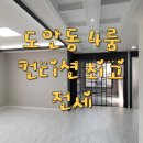 30170-3-23 이미지