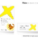 오스템파마(주) 이미지