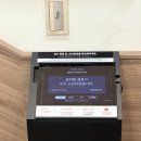 태양이용 | 태양의 토마토 라멘 솔직 이용 후기