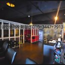 울산광역시 남구 무거동 행정복지센터 이미지