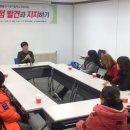 거모종합사회복지관 이미지