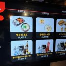 경성맥주(용답점) 이미지