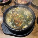 해피 당구장 이미지