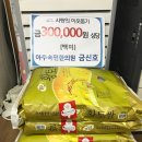 아주속편한의원 거제뉴스아이