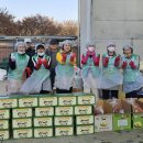 군위군 새마을문고 이미지