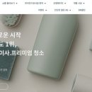 다본다조명