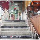 북촌순두부 이미지