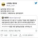 장군주유소 이미지