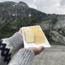 호수민박 이미지